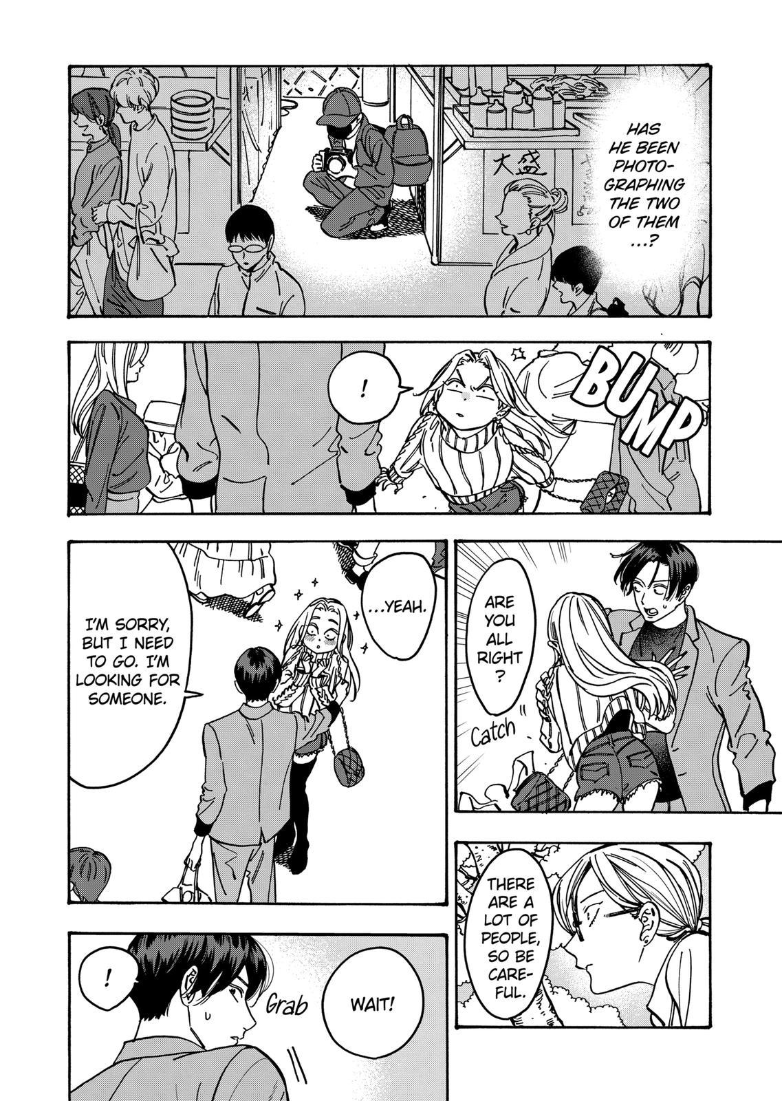 Promise Cinderella Chapter 96 page 5 - Chapter 96