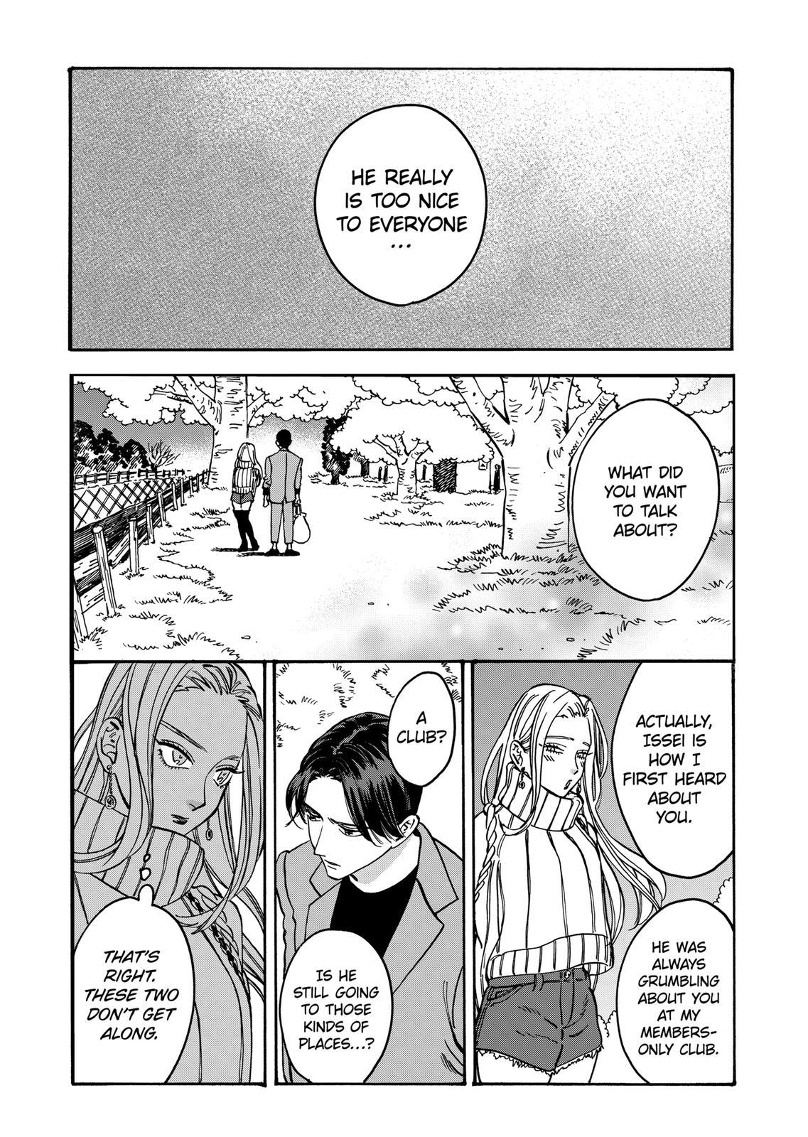 Promise Cinderella Chapter 96 page 7 - Chapter 96
