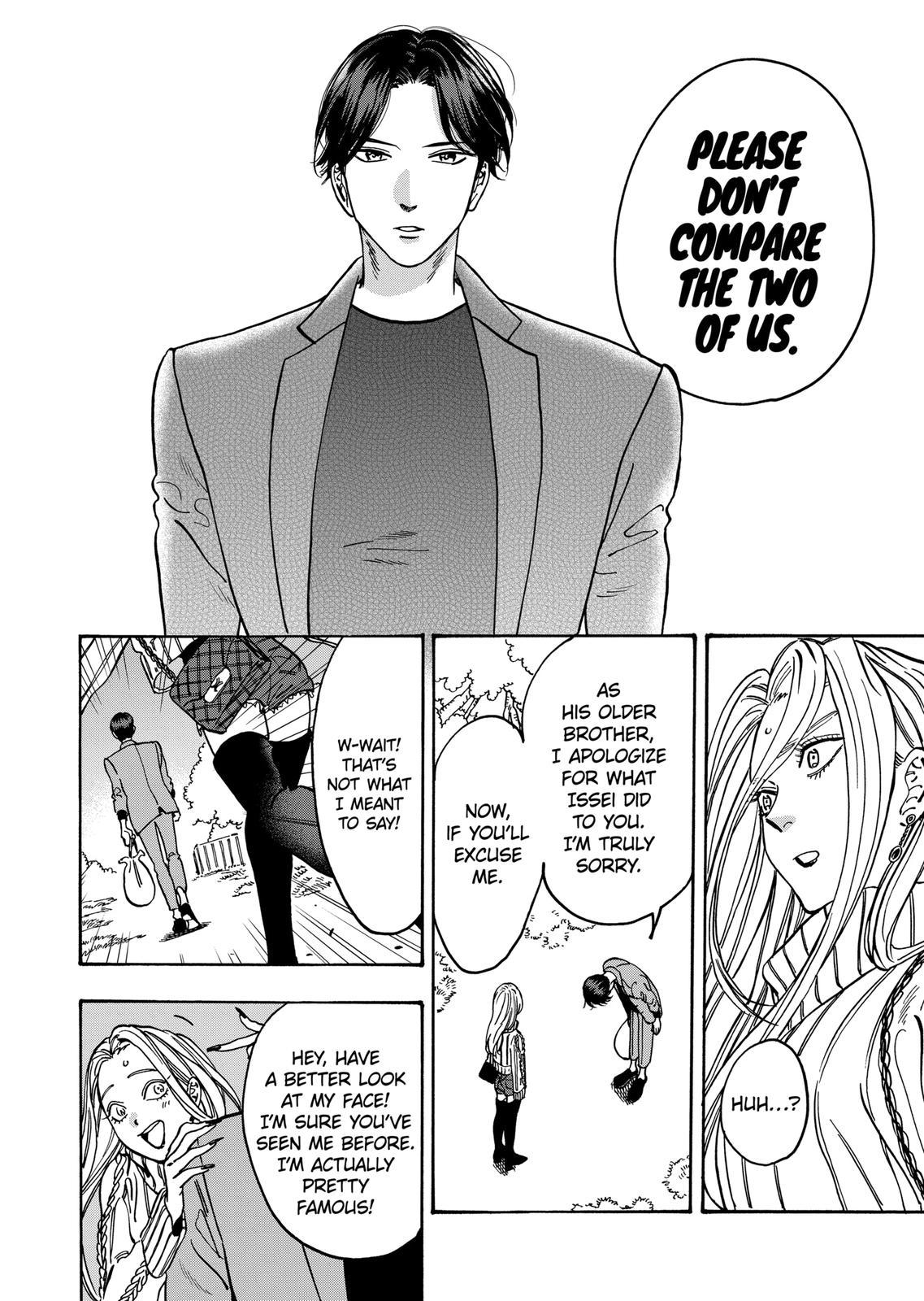 Promise Cinderella Chapter 96 page 9 - Chapter 96