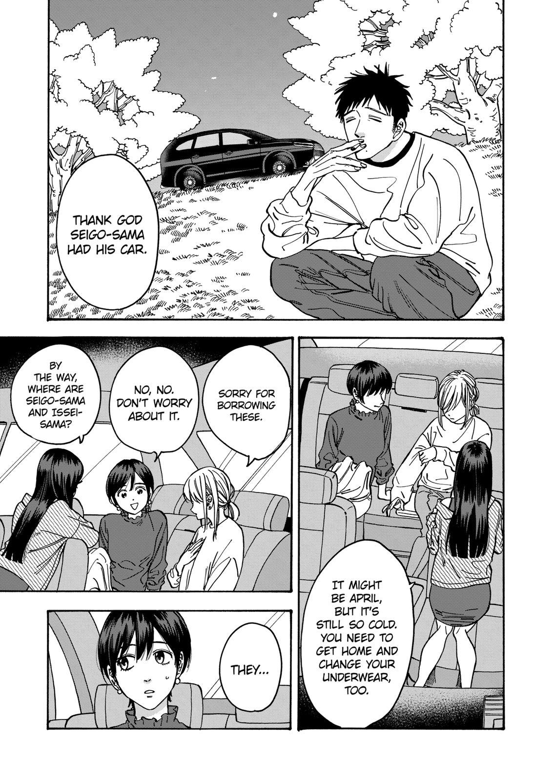Promise Cinderella Chapter 97 page 1 - Chapter 97