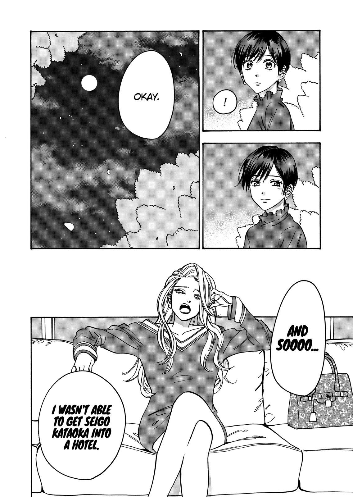 Promise Cinderella Chapter 97 page 14 - Chapter 97