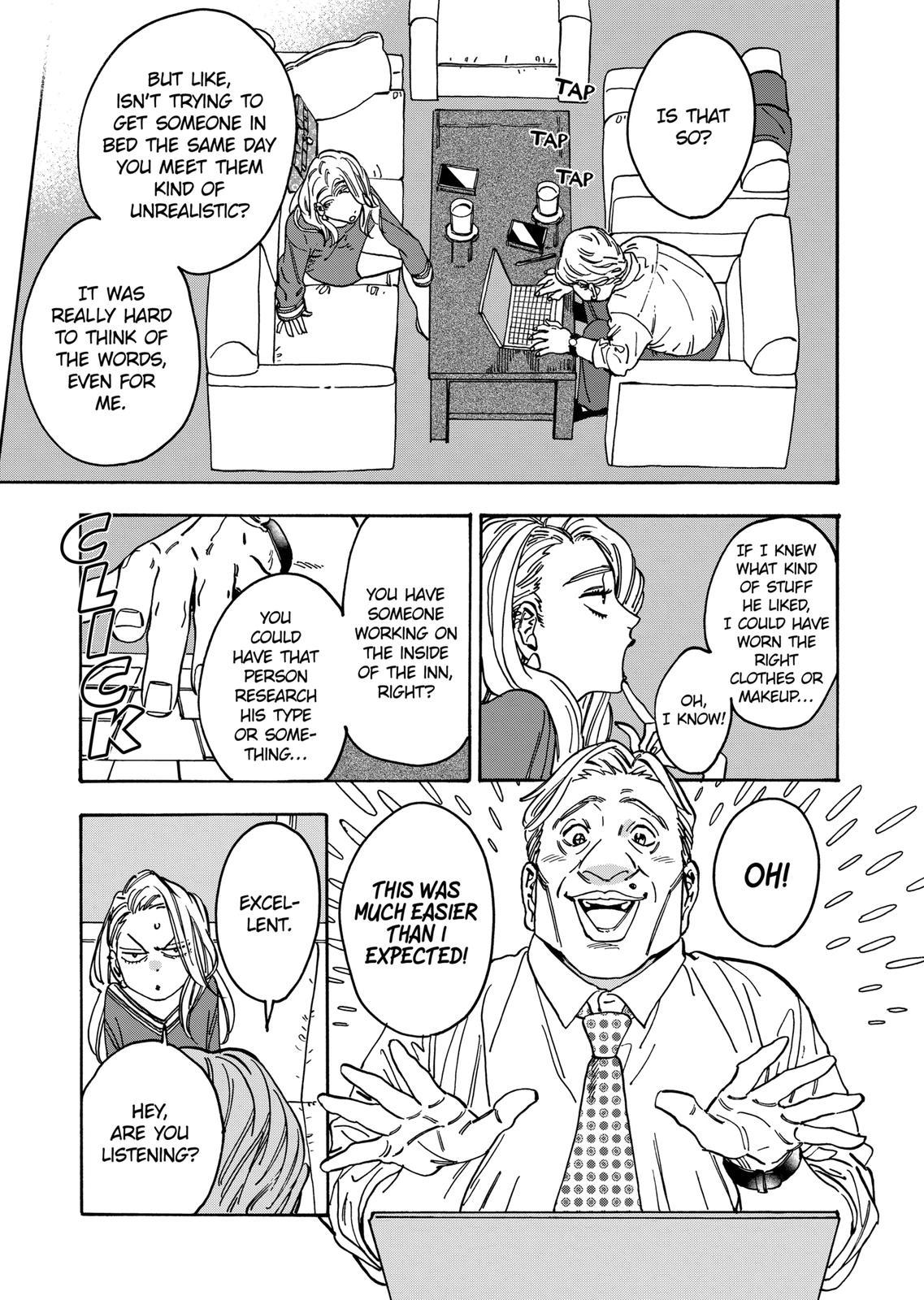 Promise Cinderella Chapter 97 page 15 - Chapter 97