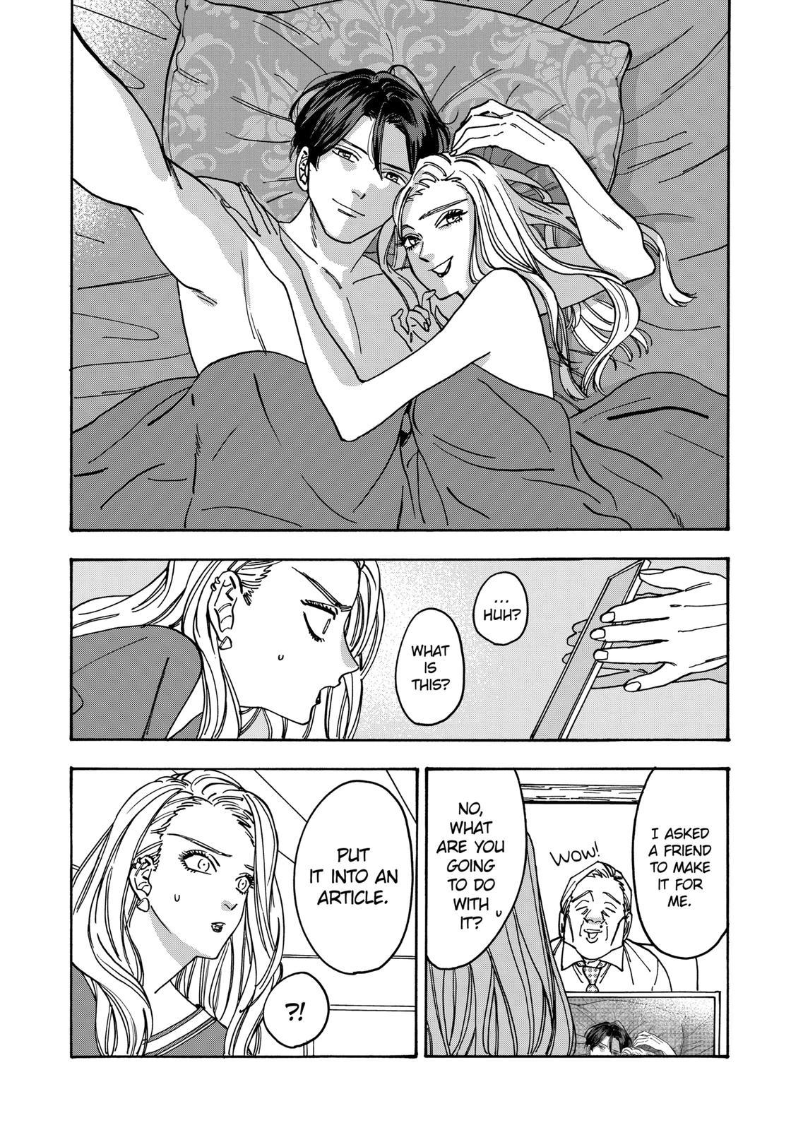 Promise Cinderella Chapter 97 page 16 - Chapter 97