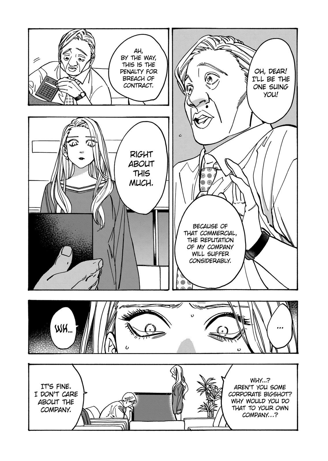 Promise Cinderella Chapter 97 page 19 - Chapter 97