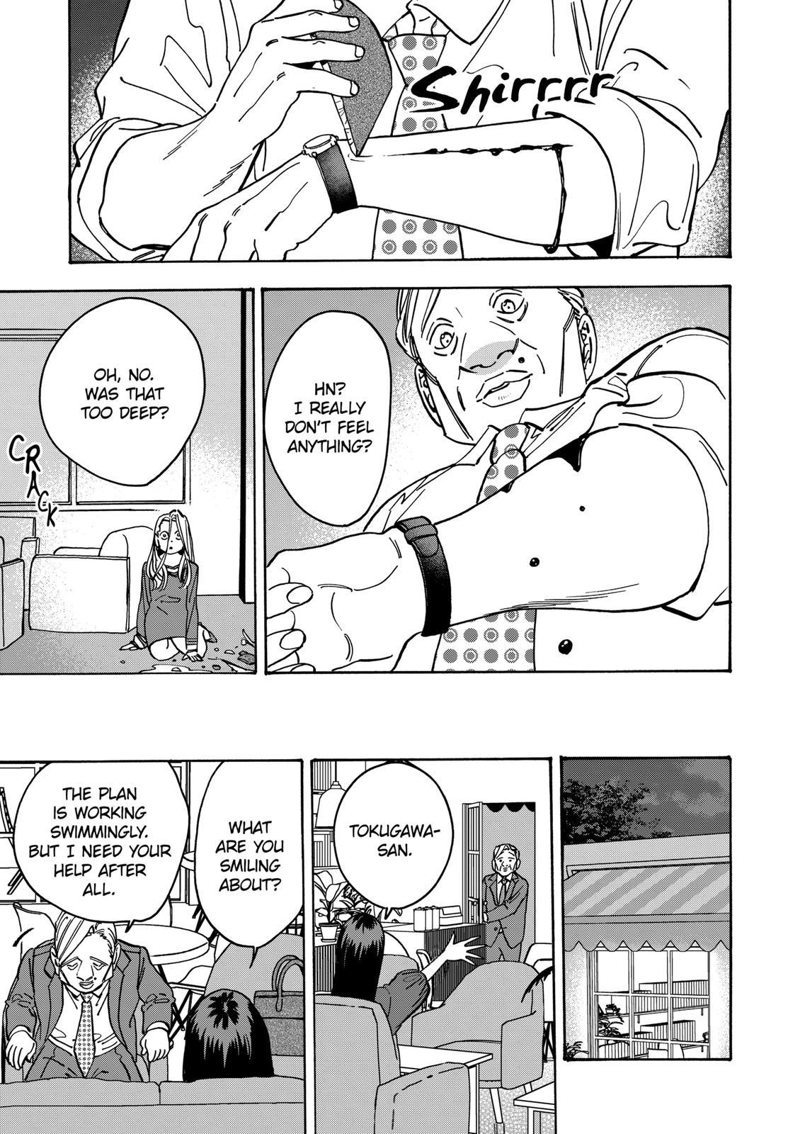 Promise Cinderella Chapter 97 page 23 - Chapter 97