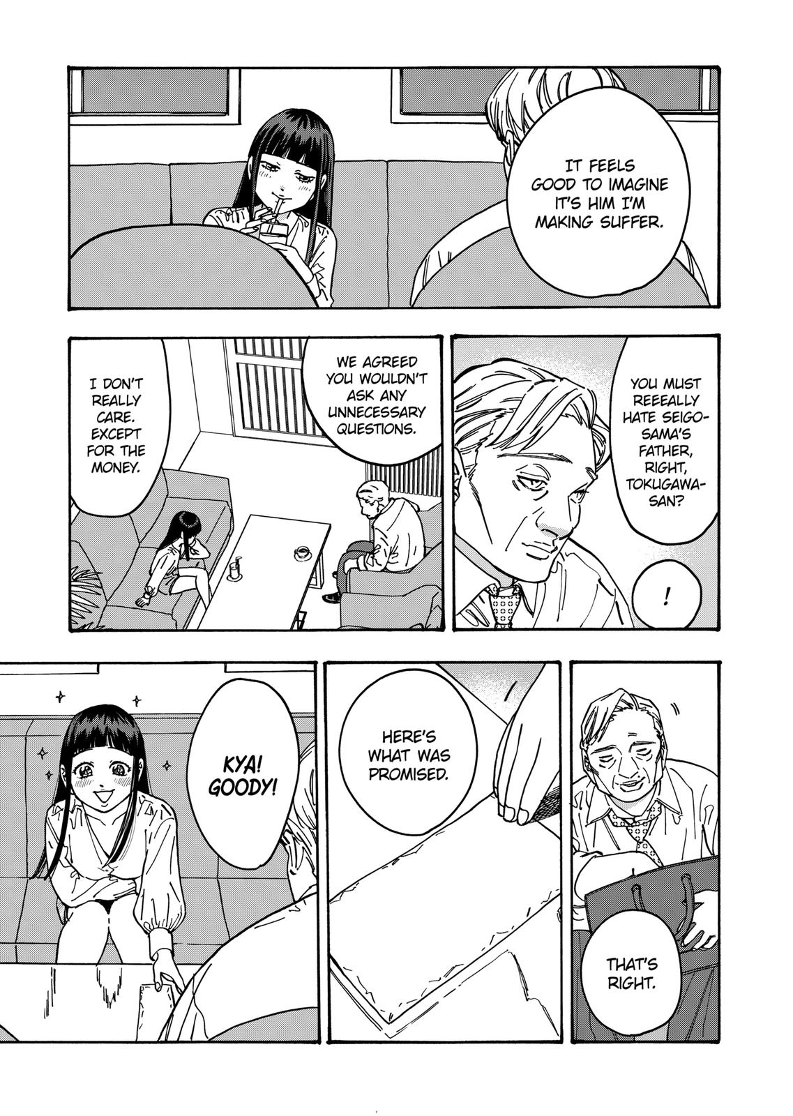 Promise Cinderella Chapter 98 page 19 - Chapter 98