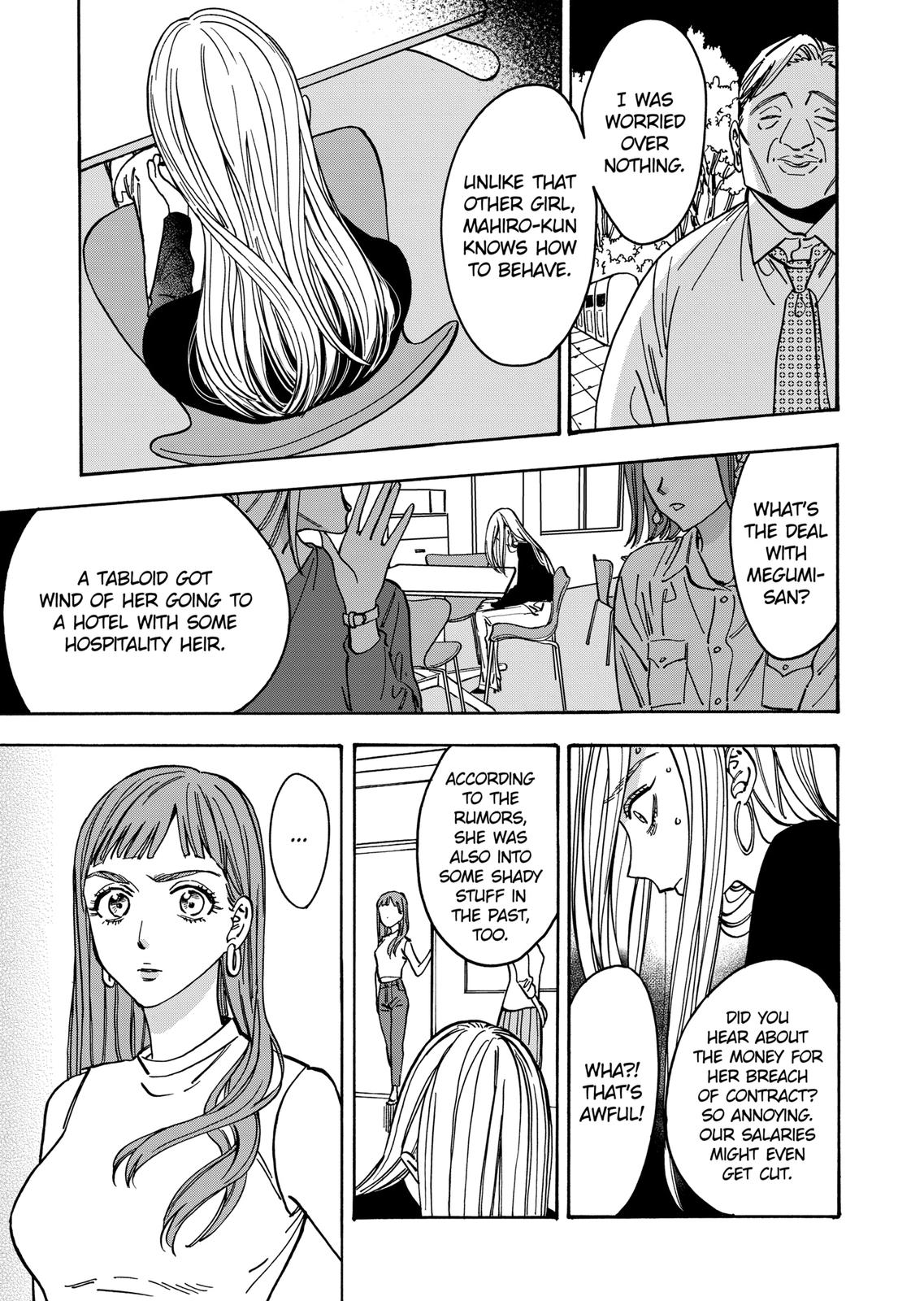 Promise Cinderella Chapter 99 page 11 - Chapter 99
