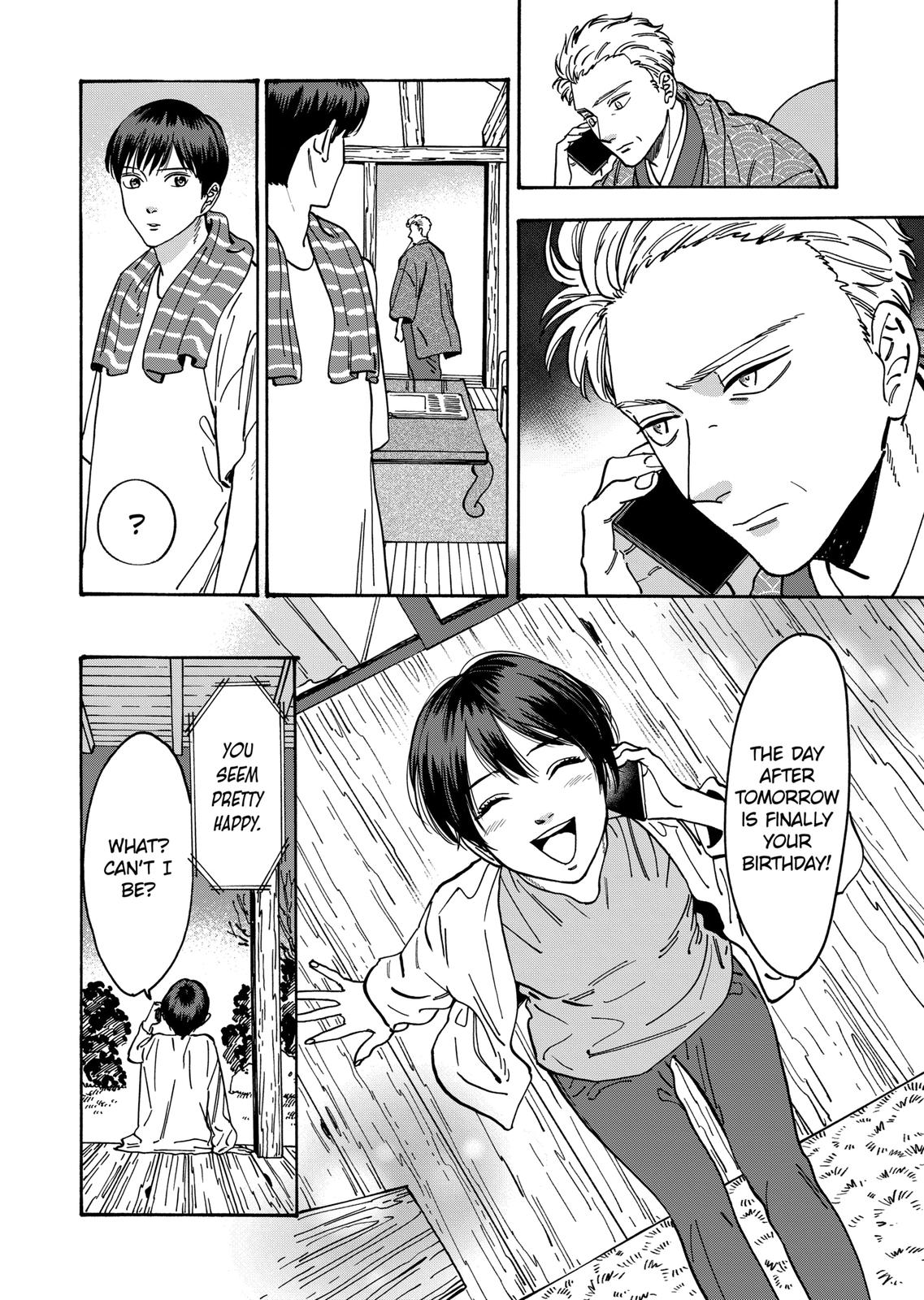Promise Cinderella Chapter 99 page 16 - Chapter 99