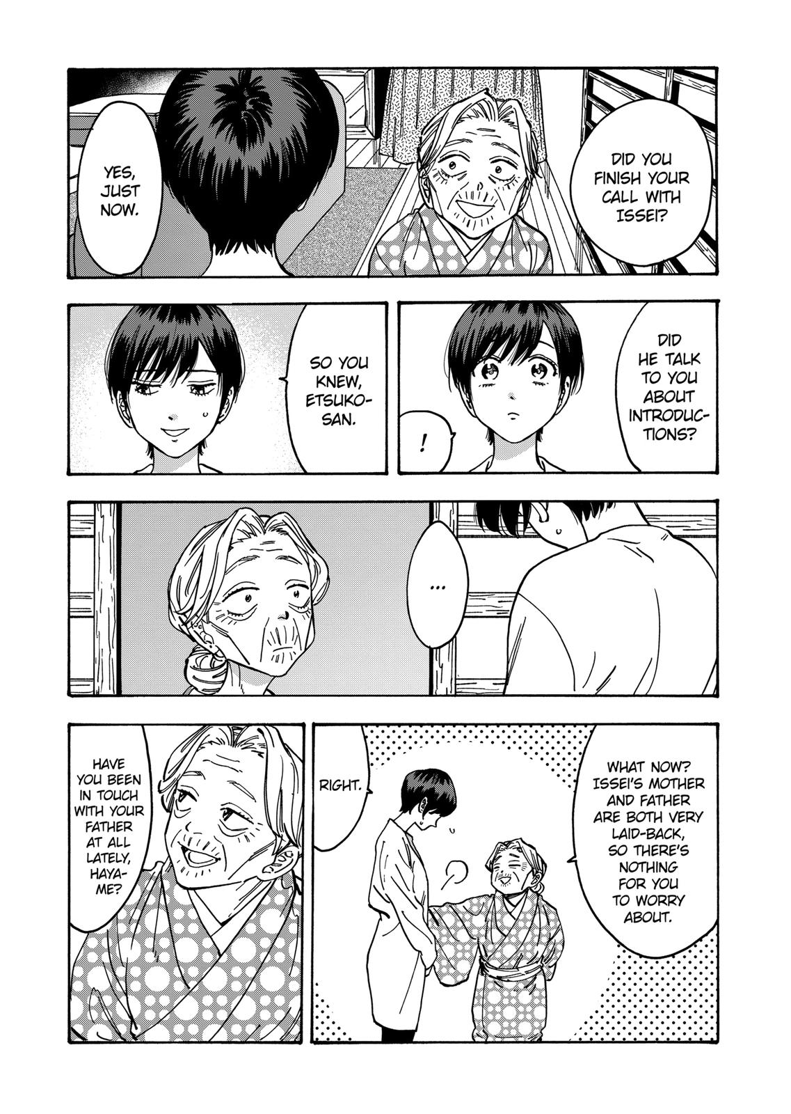 Promise Cinderella Chapter 99 page 19 - Chapter 99