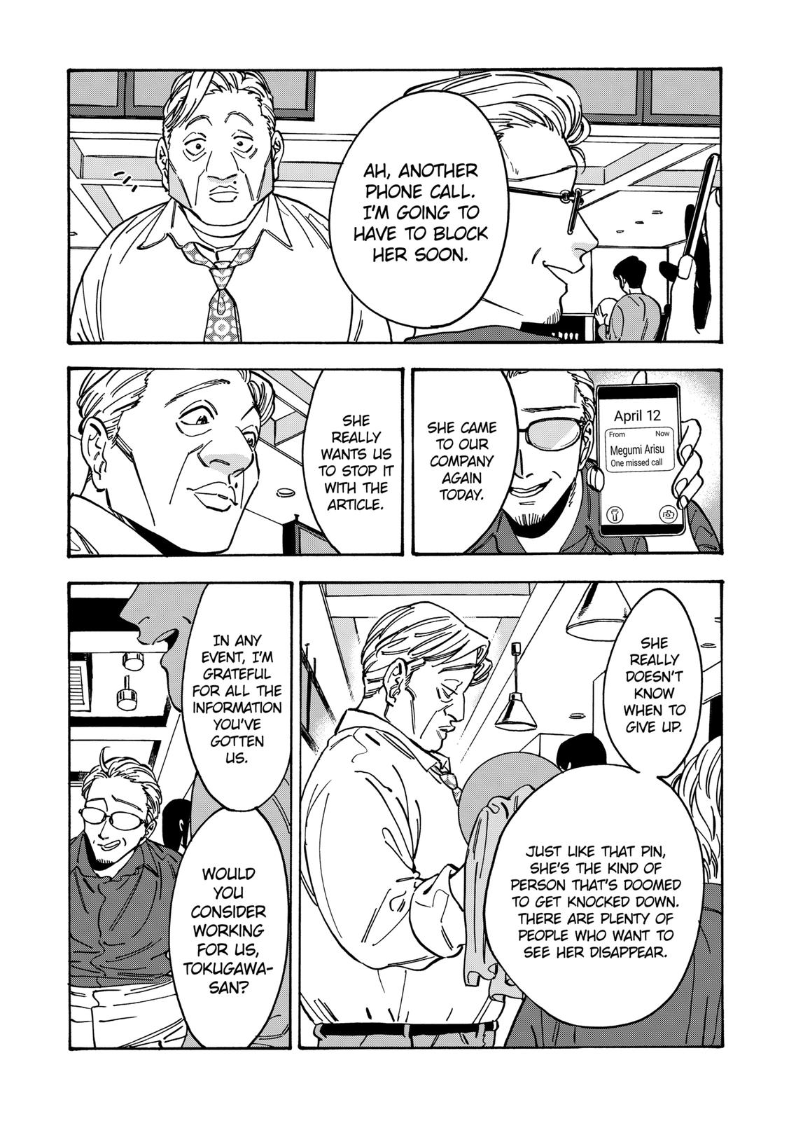 Promise Cinderella Chapter 99 page 21 - Chapter 99