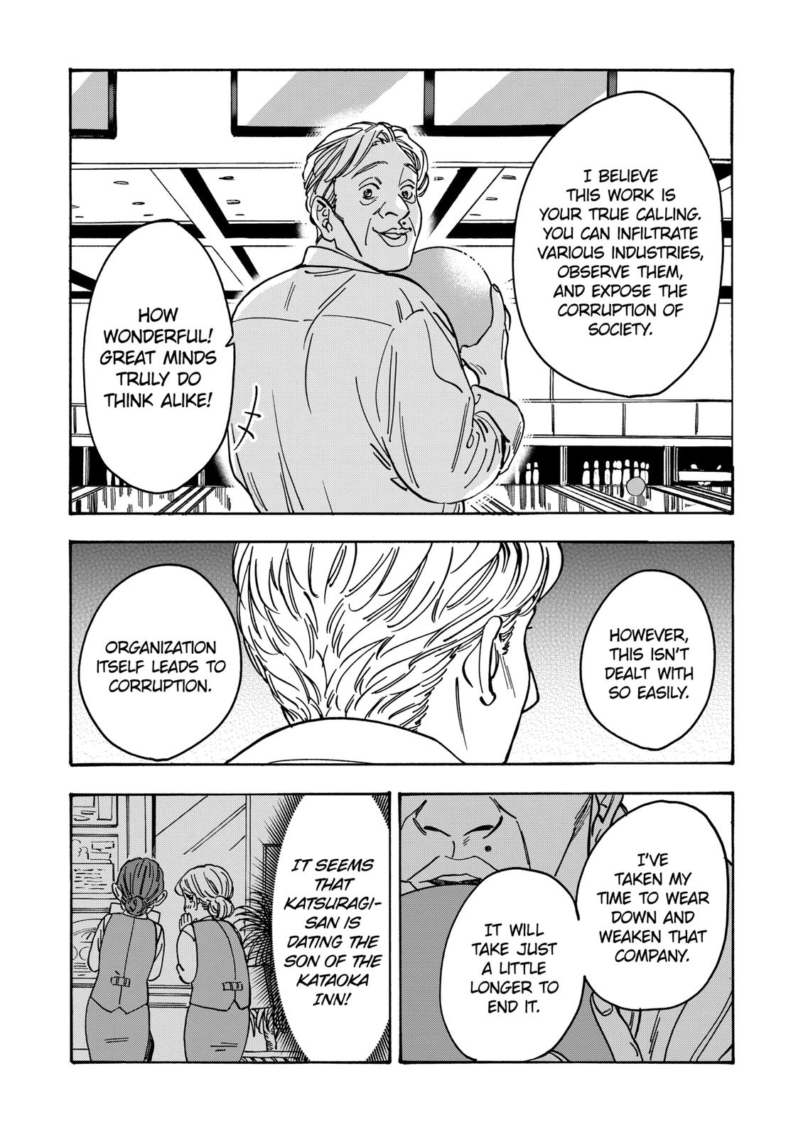 Promise Cinderella Chapter 99 page 22 - Chapter 99