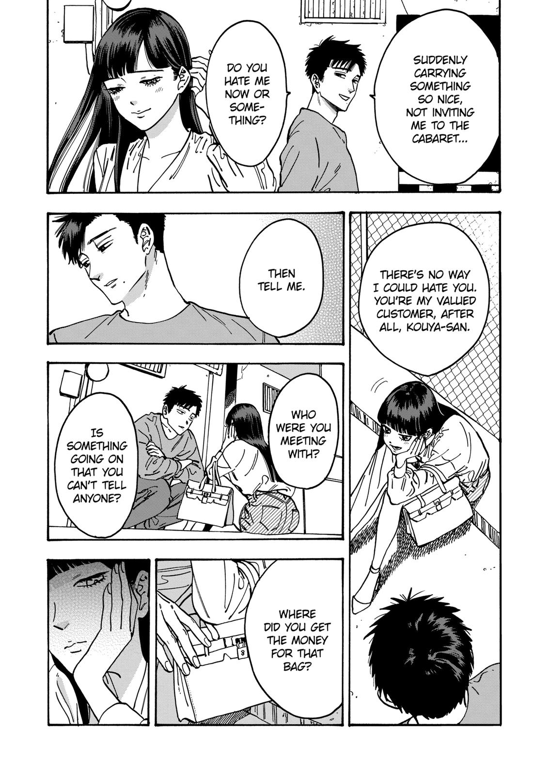 Promise Cinderella Chapter 99 page 6 - Chapter 99