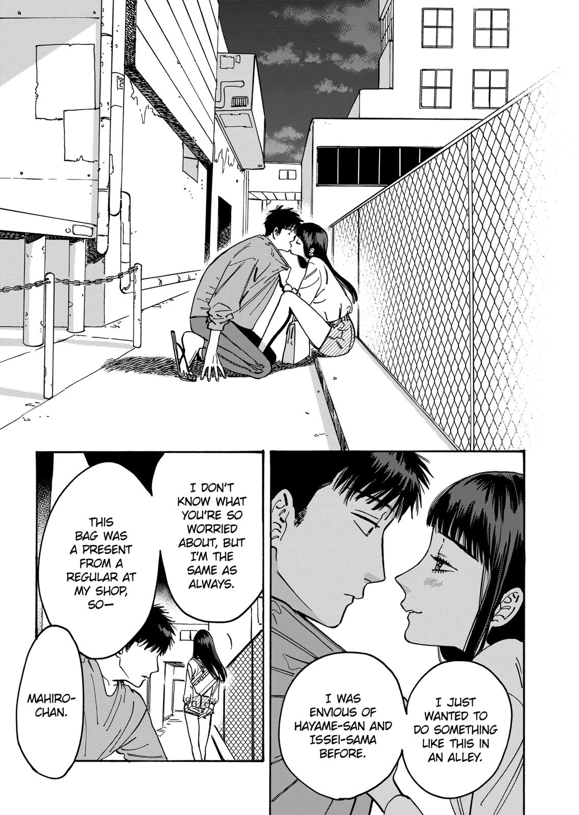 Promise Cinderella Chapter 99 page 7 - Chapter 99