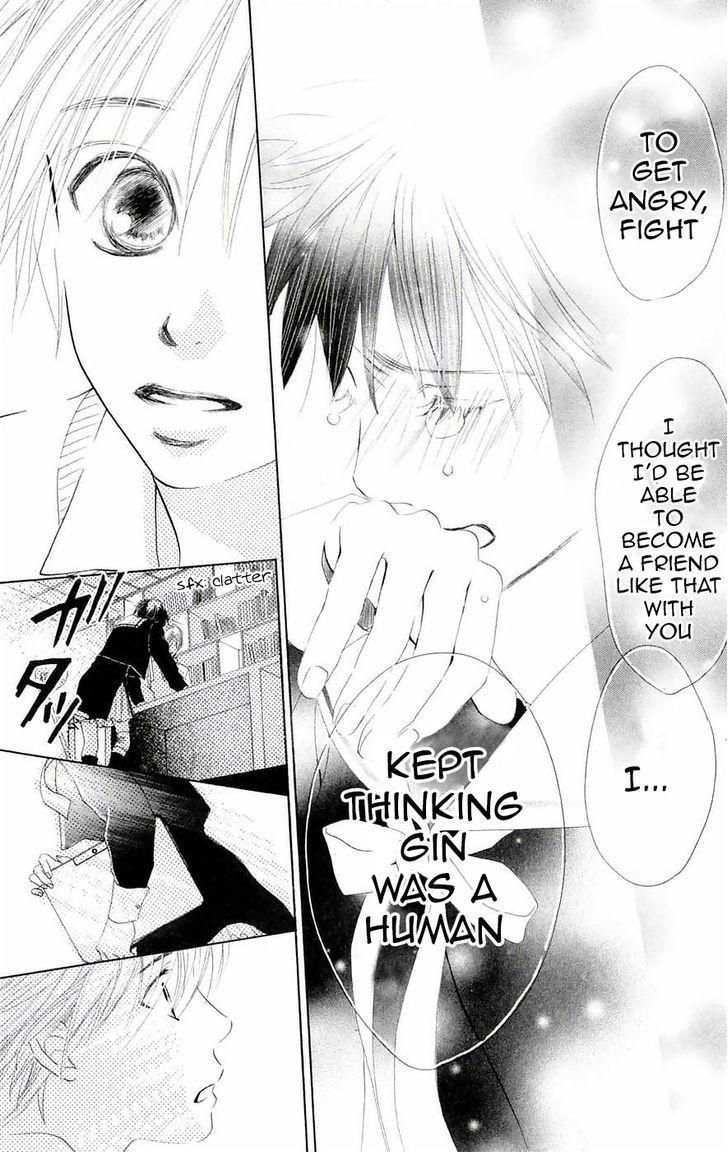 Promise (SUETSUGU Yuki) Chapter 2 page 11 - Chapter 2