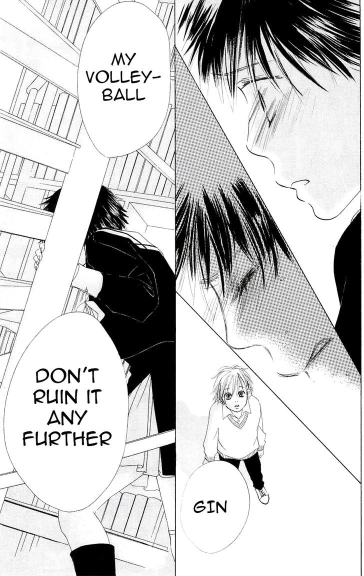 Promise (SUETSUGU Yuki) Chapter 2 page 13 - Chapter 2