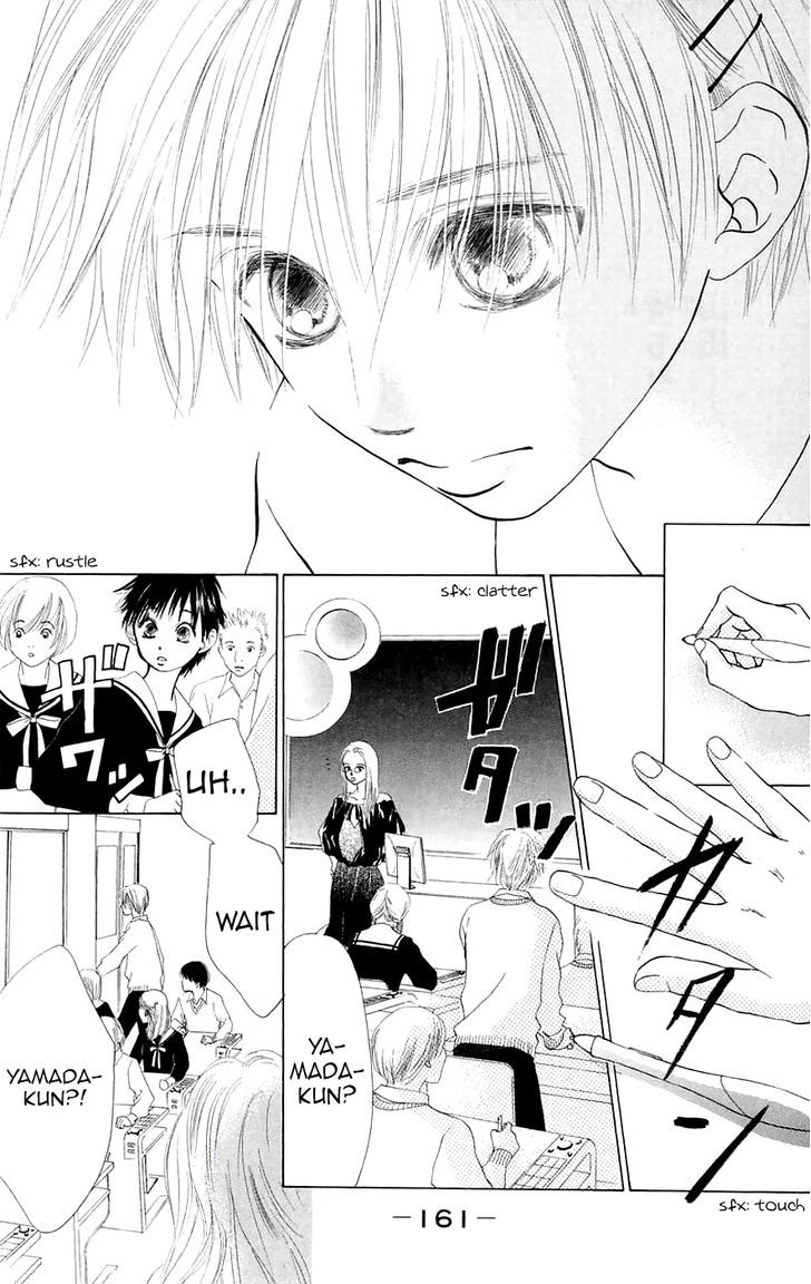 Promise (SUETSUGU Yuki) Chapter 2 page 19 - Chapter 2