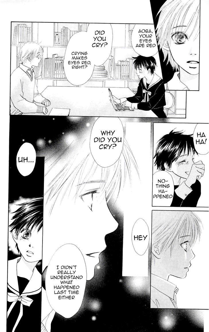Promise (SUETSUGU Yuki) Chapter 2 page 2 - Chapter 2