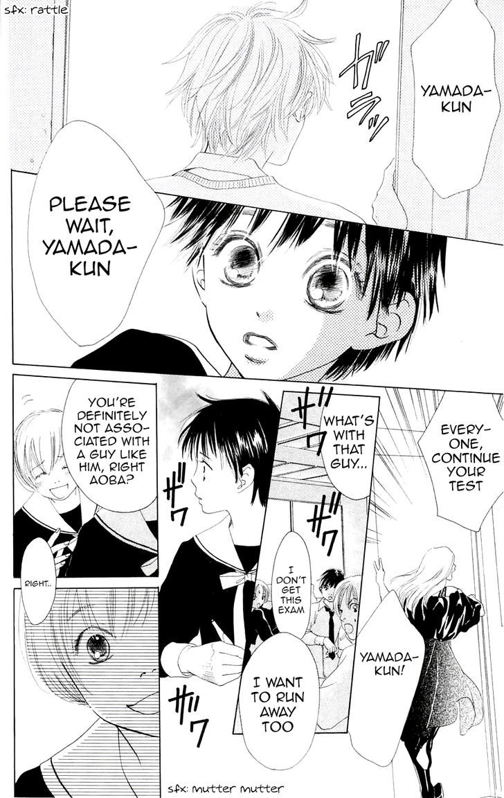 Promise (SUETSUGU Yuki) Chapter 2 page 20 - Chapter 2