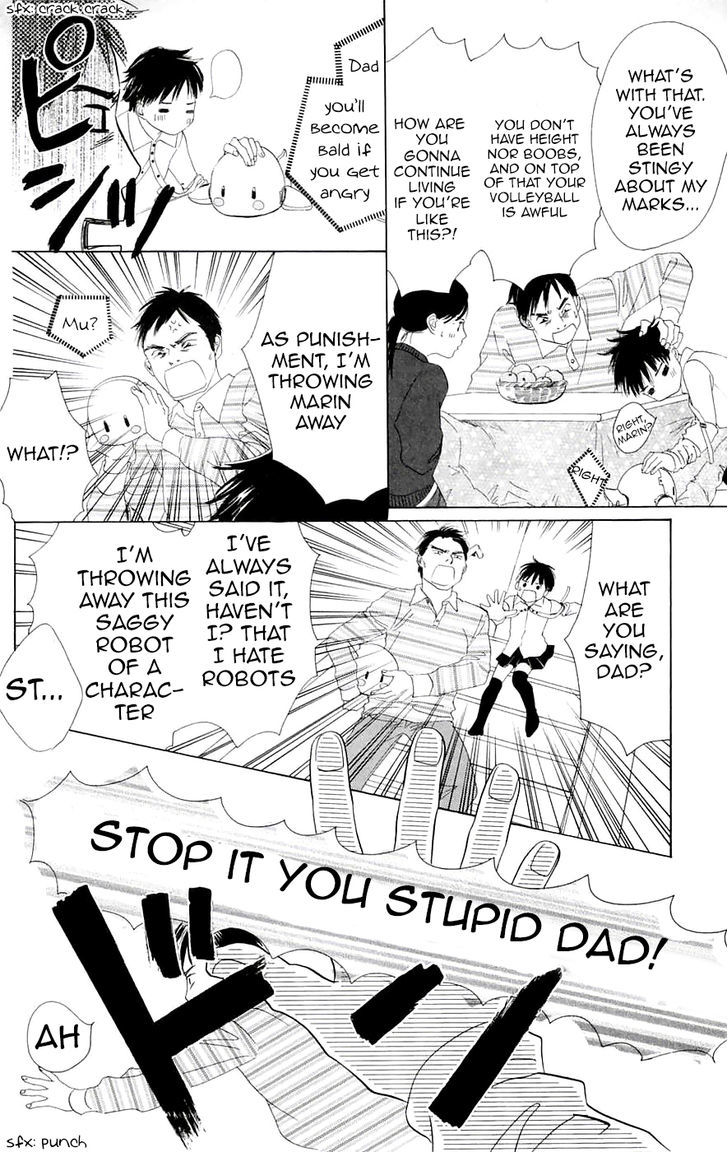 Promise (SUETSUGU Yuki) Chapter 2 page 22 - Chapter 2