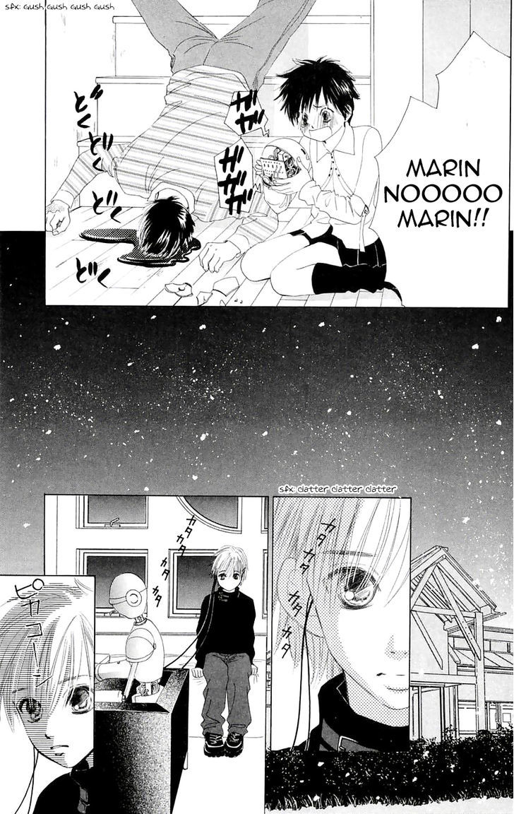 Promise (SUETSUGU Yuki) Chapter 2 page 23 - Chapter 2