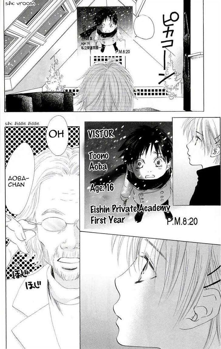 Promise (SUETSUGU Yuki) Chapter 2 page 24 - Chapter 2