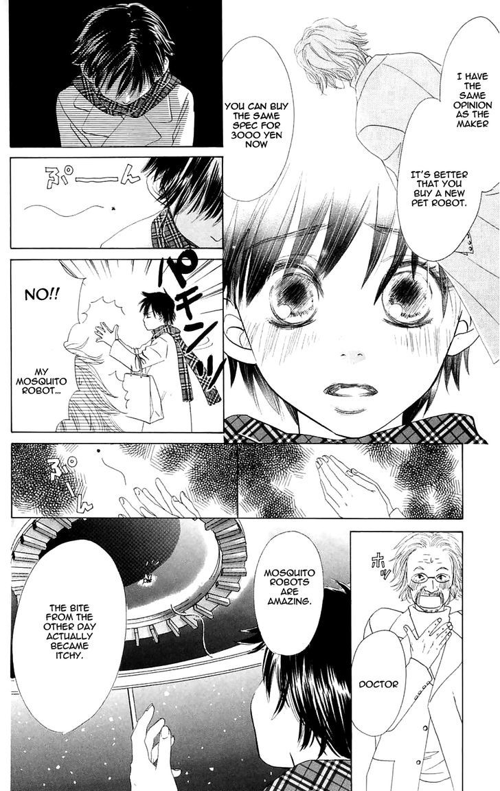 Promise (SUETSUGU Yuki) Chapter 2 page 26 - Chapter 2