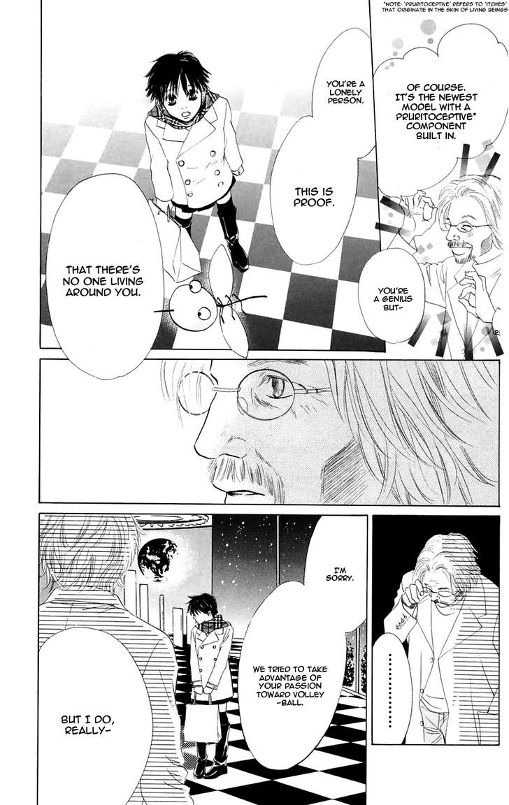 Promise (SUETSUGU Yuki) Chapter 2 page 27 - Chapter 2