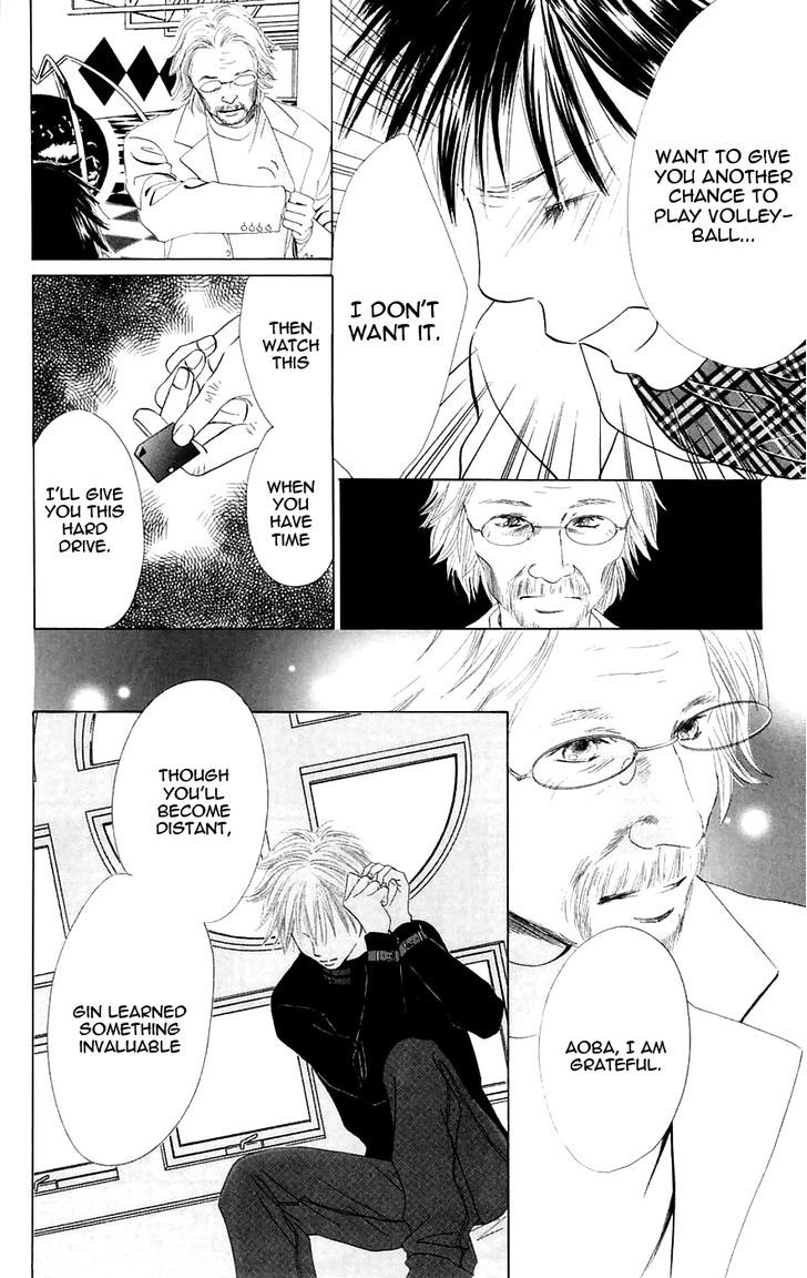 Promise (SUETSUGU Yuki) Chapter 2 page 28 - Chapter 2