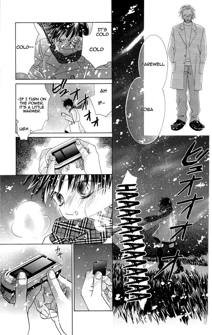 Promise (SUETSUGU Yuki) Chapter 2 page 29 - Chapter 2