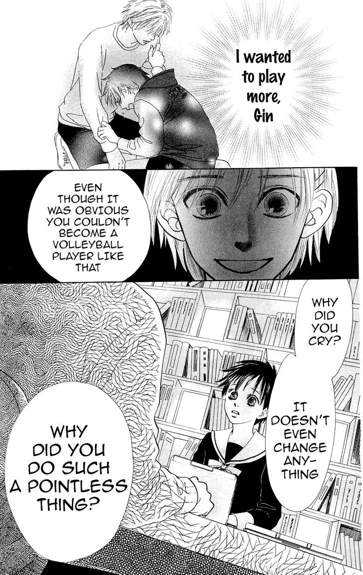 Promise (SUETSUGU Yuki) Chapter 2 page 3 - Chapter 2