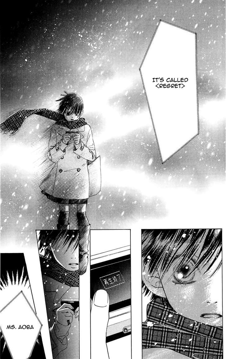 Promise (SUETSUGU Yuki) Chapter 2 page 33 - Chapter 2
