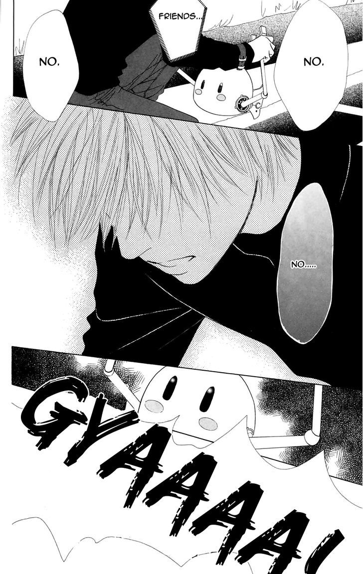 Promise (SUETSUGU Yuki) Chapter 2 page 40 - Chapter 2