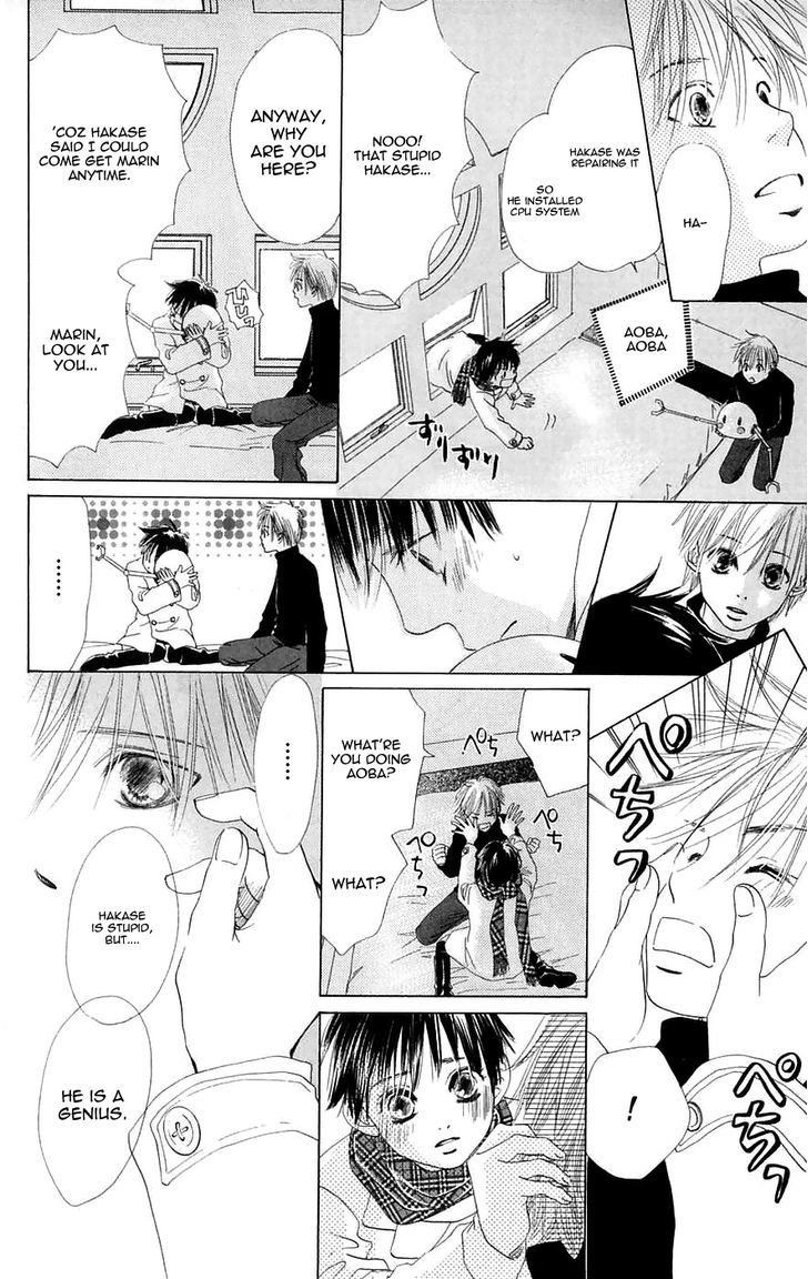 Promise (SUETSUGU Yuki) Chapter 2 page 42 - Chapter 2