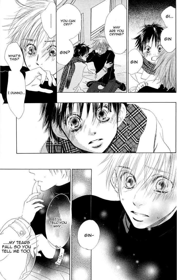 Promise (SUETSUGU Yuki) Chapter 2 page 47 - Chapter 2