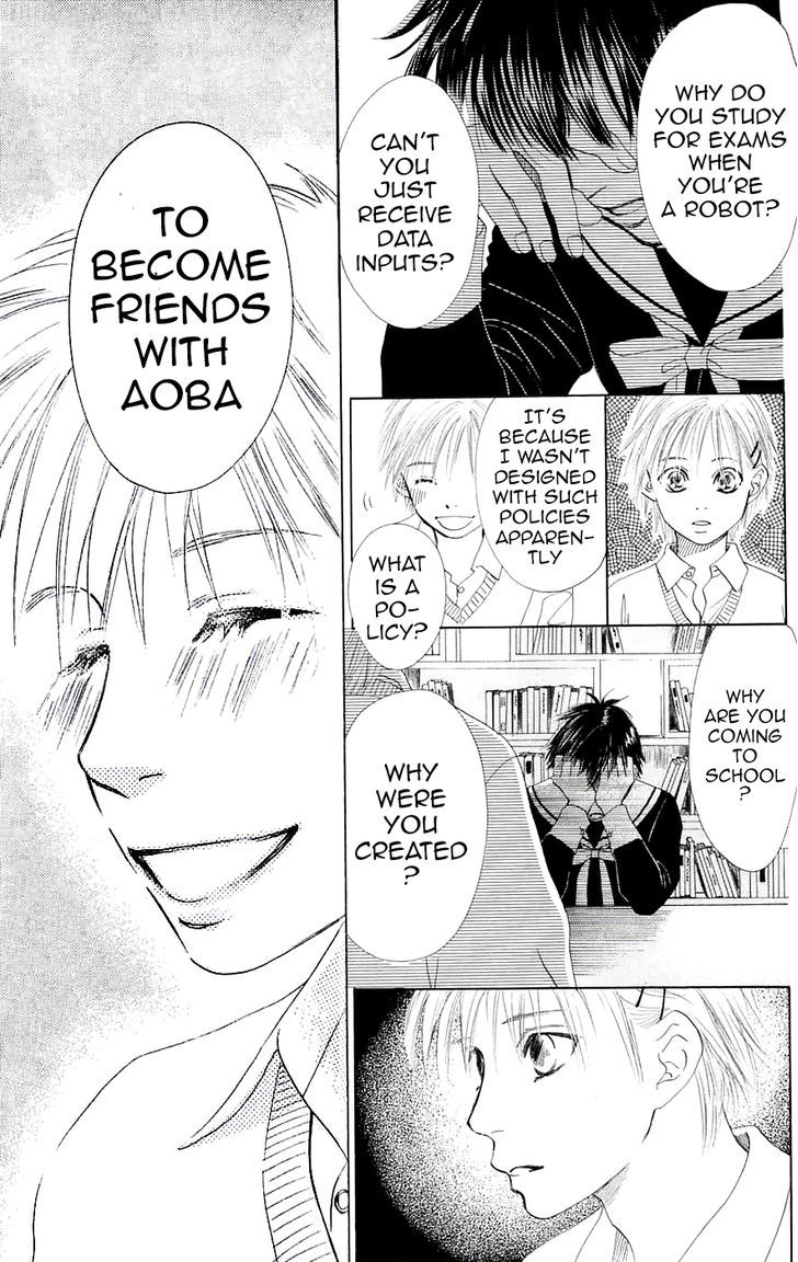 Promise (SUETSUGU Yuki) Chapter 2 page 5 - Chapter 2