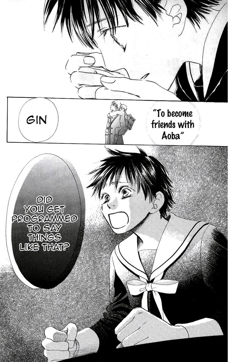 Promise (SUETSUGU Yuki) Chapter 2 page 6 - Chapter 2