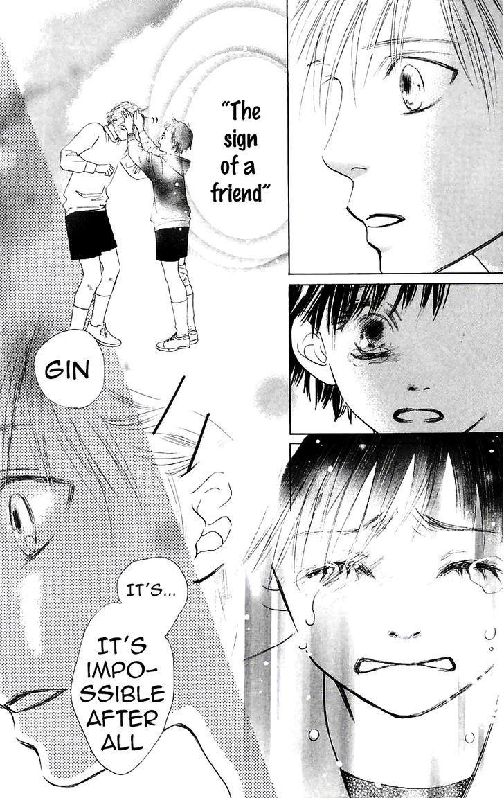 Promise (SUETSUGU Yuki) Chapter 2 page 7 - Chapter 2