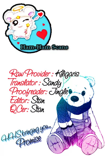 Promise Chapter 1.1 page 1 - Vol.1 Chapter 1: Yusong High School