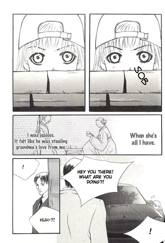 Promise Chapter 1.1 page 10 - Vol.1 Chapter 1: Yusong High School