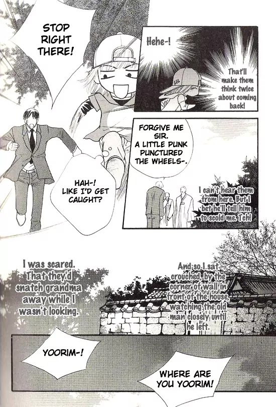 Promise Chapter 1.1 page 11 - Vol.1 Chapter 1: Yusong High School