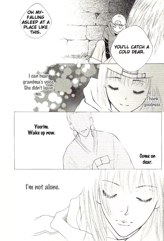 Promise Chapter 1.1 page 12 - Vol.1 Chapter 1: Yusong High School