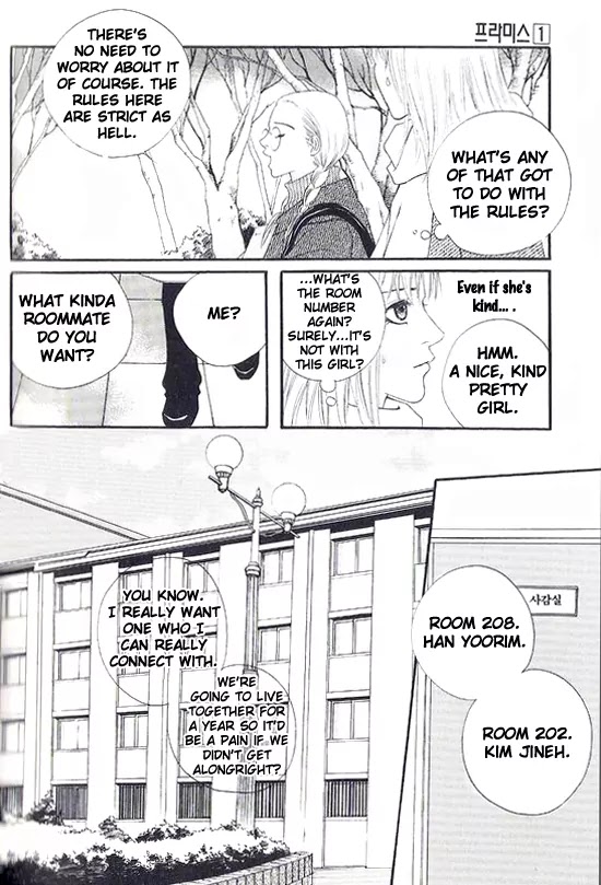 Promise Chapter 1.1 page 23 - Vol.1 Chapter 1: Yusong High School