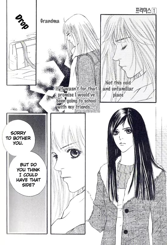 Promise Chapter 1.1 page 25 - Vol.1 Chapter 1: Yusong High School