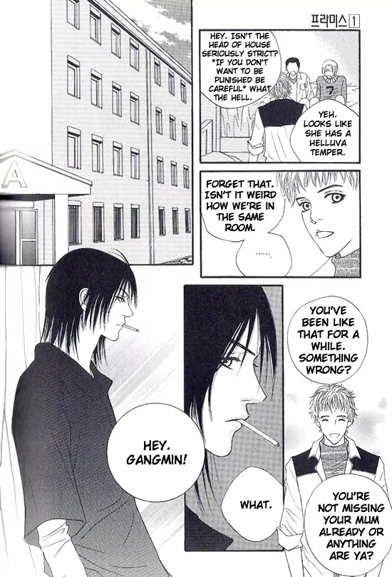 Promise Chapter 1.1 page 27 - Vol.1 Chapter 1: Yusong High School