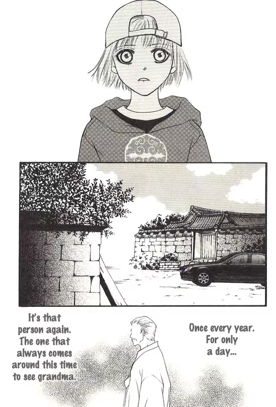 Promise Chapter 1.1 page 8 - Vol.1 Chapter 1: Yusong High School
