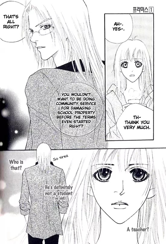 Promise Chapter 1.2-1 page 10 - Vol.1 Chapter 2.1: Roommate