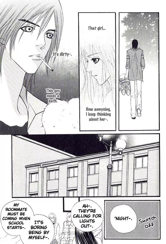 Promise Chapter 1.2-1 page 17 - Vol.1 Chapter 2.1: Roommate
