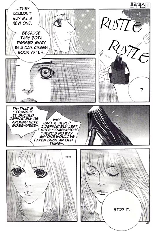 Promise Chapter 1.2-2 page 14 - Vol.1 Chapter 2.2