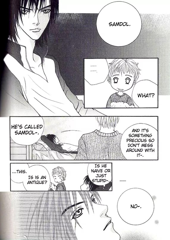 Promise Chapter 1.2-2 page 18 - Vol.1 Chapter 2.2