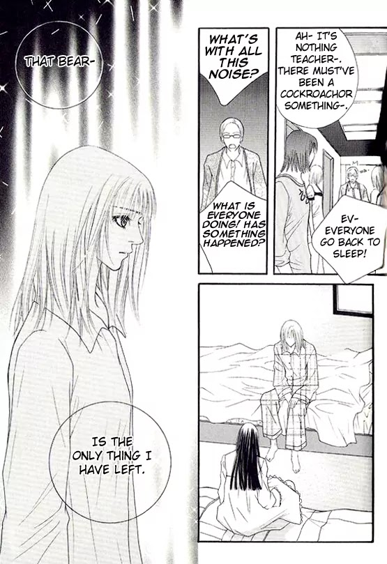 Promise Chapter 1.2-2 page 7 - Vol.1 Chapter 2.2